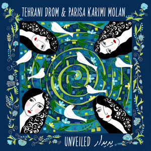 album cover: Unveiled