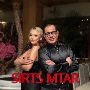 Sirts Mtar