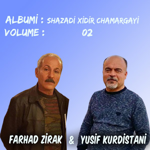 Ferhad Zîrek & Yusif Kurdistanî - Zhani Dilim Basa Basa