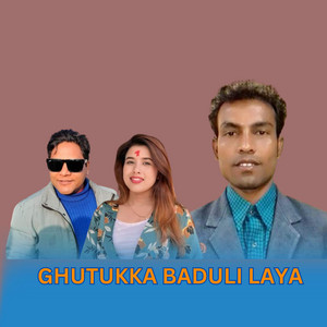 Gopal Dayal, Rekha Joshi & Karan Rana - Ghutukka Baduli Laya