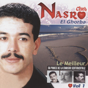 Cheb Nasro - Ma Aâyat