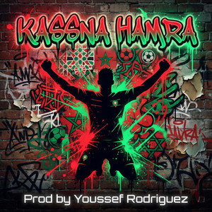 كأسنا حمرا by Youssef Rodriguez