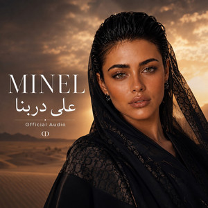 Ali Darbna by Minel