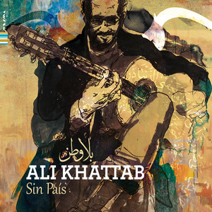 Al Osba by Ali Khattab