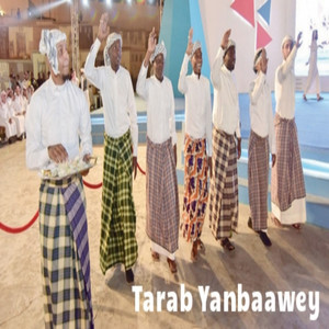 El Ghayab Youman by Tarab Yanbaawey
