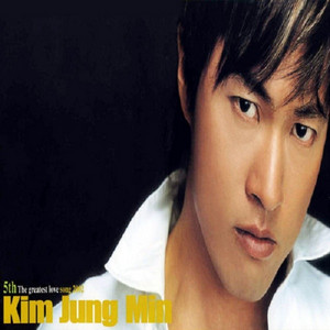 Yesterday by Kim Jung Min