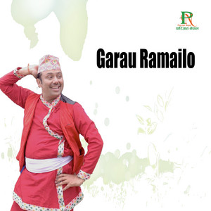 Paarijat Nepal - Garau Ramailo (feat. Gobinda Ghorasaini & Shanta BC)
