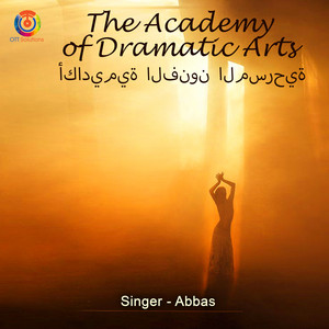 The Academy Of Dramatic Arts