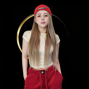 DJ HYENA & H2O Remix - Có Em Là Điều Tuyệt Vời Nhất (feat. Thiên Tú) [Hyena Remix]