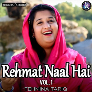 Mashup Zaboor by Tehmina Tariq, Khokhar Studio