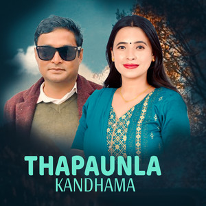 Thapaunla Kandhama