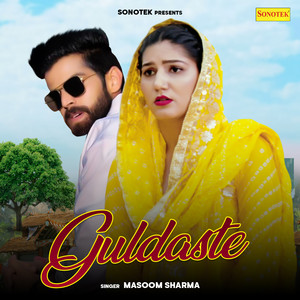 Guldaste (feat. Sapna Chaudhary)