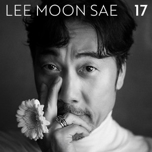 Lee Moon Sae | Spotify