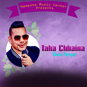 Taha Chhaina