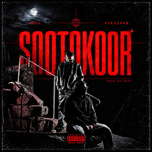 Sootokoor by KVKVSHVM, ASHK