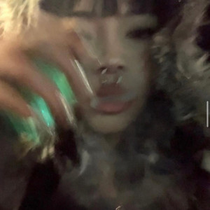Watch Out by imylia, Aqua Raps, kaisani