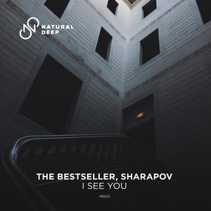 Обкладинка: I See You