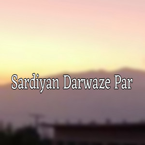 Haji gull - Sardiyan Darwaze Par