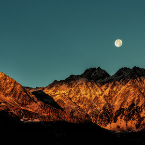 Noor on the Ridge by Sairan, Mamunur Rashid