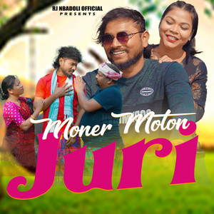 Stephan Tudu & Shanti Tudu - MONER MOTON JURI