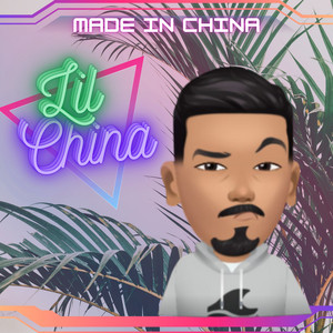 Lil China - Prancha de Marola