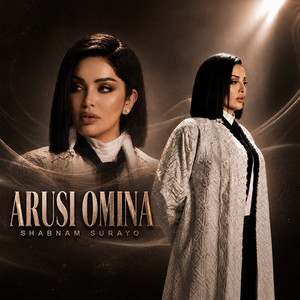 Shabnam Surayo - Arusi Omina
