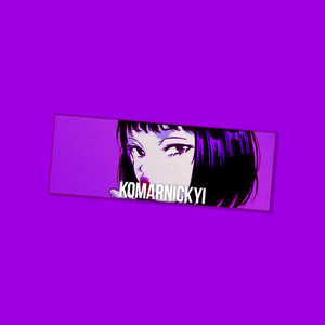 Обкладинка: Eyes