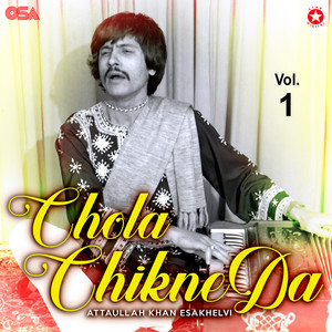 Attaullah Khan Esakhelvi - Bedard Dhola