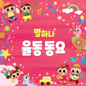넌 할 수 있어 라고 말해주세요