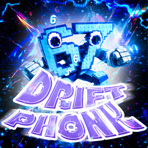 67 DRIFT PHONK - Super Sped Up by NZXT
