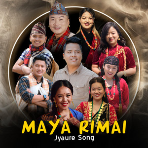 Dip Gurung, Nisha Gurng & Shital Gurung - Maya Rimai jyaure Song (feat. Aanand Gurung & Laxmi Gurung)