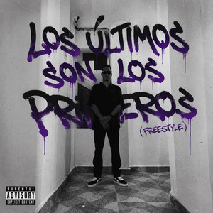 LOS ÚLTIMOS SON LOS PRIMEROS (Freestyle) - A capella by TILLER