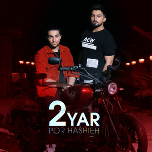 کاور آهنگ Por Hashieh از دویار