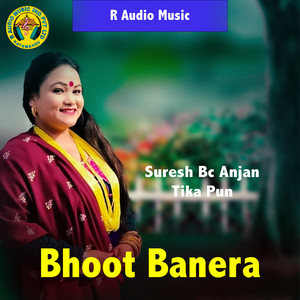 Bhoot Banera