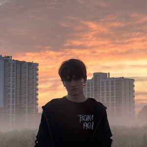 форс by fffriday