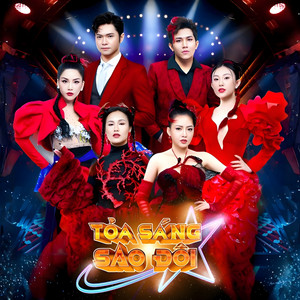 Bài Tình Ca Cho Em by Tỏa Sáng Sao Đôi, Họa Mi