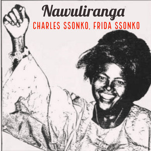 Charles Ssonko & Frida Ssonko - Sifunanga Baluwa Yo