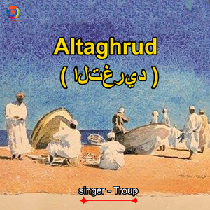 Troup - Altaghrud
