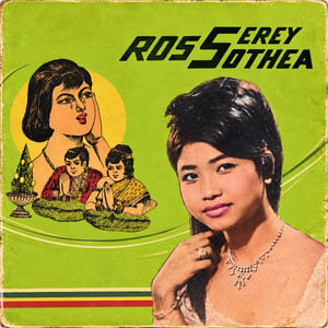 ថ្ងៃត្រង់គ្រលួច by Ros Serey Sothea