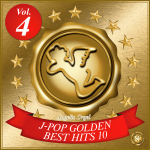 J-POP GOLDEN HITS Vol.4 - Compilation by Mutsuhiro Nishiwaki | Spotify