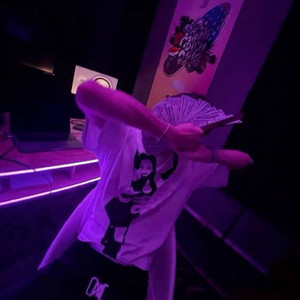 VHS by Liomar Insane