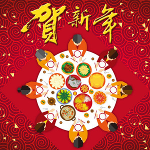He Xin Nian by Zhang Mu Ting