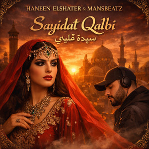 Sayidat Qalbi