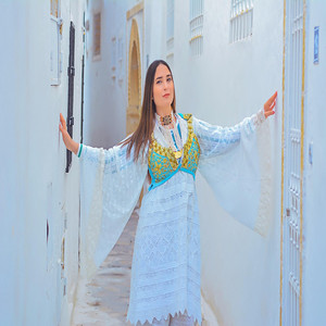 Kanek Benti (feat. Mejda Maaoui)