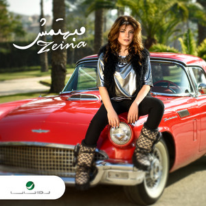 Zeina - Mabhtamsh
