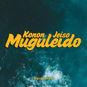 Konon Jeiso Muguleldo