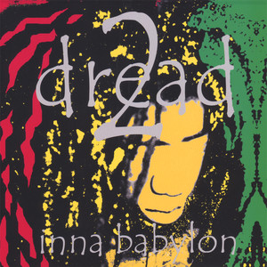 Woman Lover feat. Horace Andy by Ranking Dread
