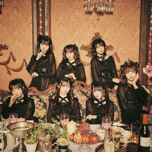 Puella no Zettaichi - Ghost Lover