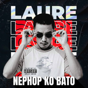 Laure - Nephop Ko Bato
