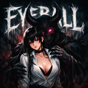 Eyeball by BLADELXRD